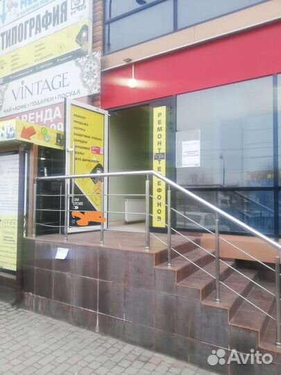 Ремонт сотовых Телефонов