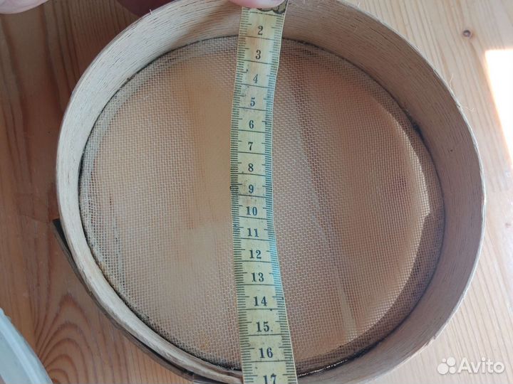 Кухонная утварь