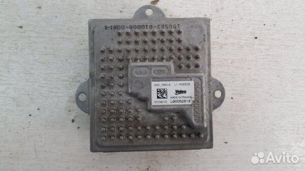 Блок розжига Land Rover Range Rover L405 2012