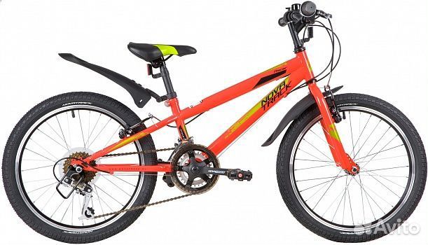 Велосипед 20