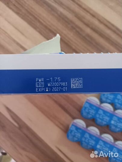 Линзы контактные однодневные