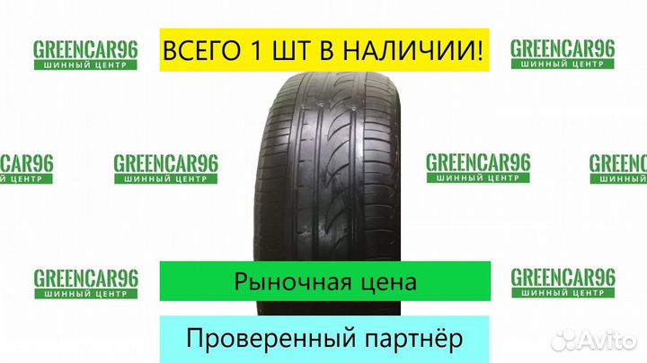 Formula Energy 215/65 R16
