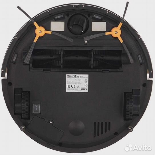 Робот пылесос моющий со станцией Maxwell MW-3291