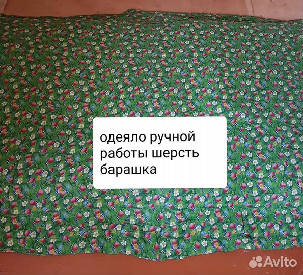 Матрас, одеяло, постельное белье