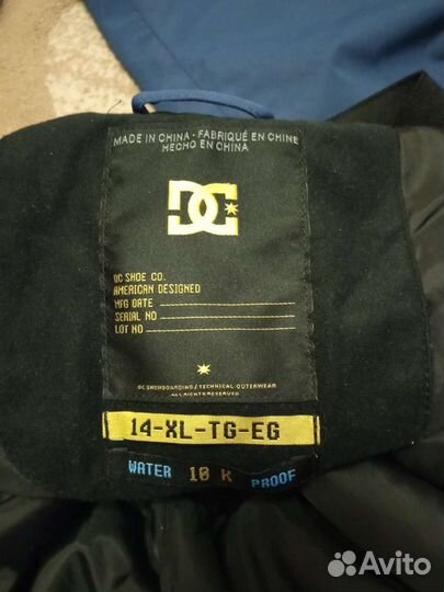 Сноубордические брюки DC shoes