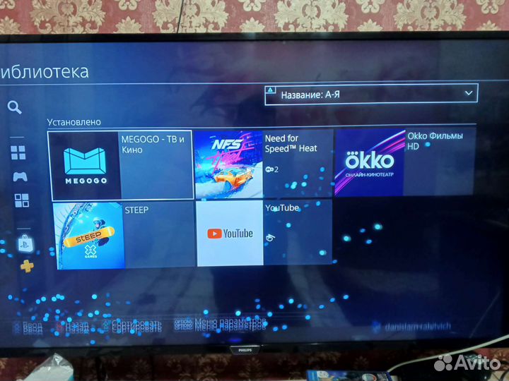 Sony PS4 pro 1tb