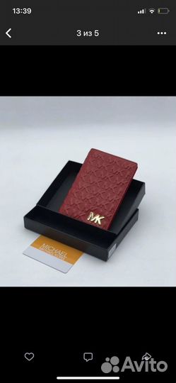 Обложка на паспорт Michael Kors
