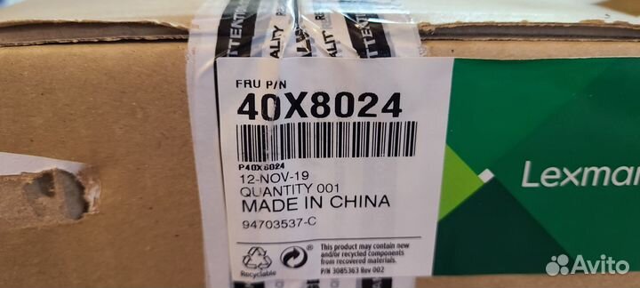 Печь Lexmark 40x8024