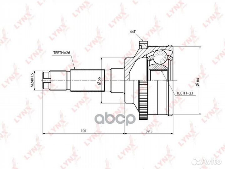 Шрус наружный перед прав/лев CO3701A lynxauto