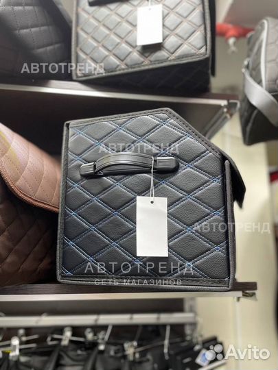 Органайзер в багажник авто