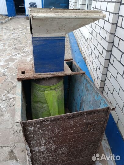 Крупорушка бу