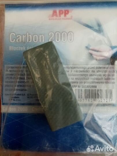 Наждачный брусок APP Carbon