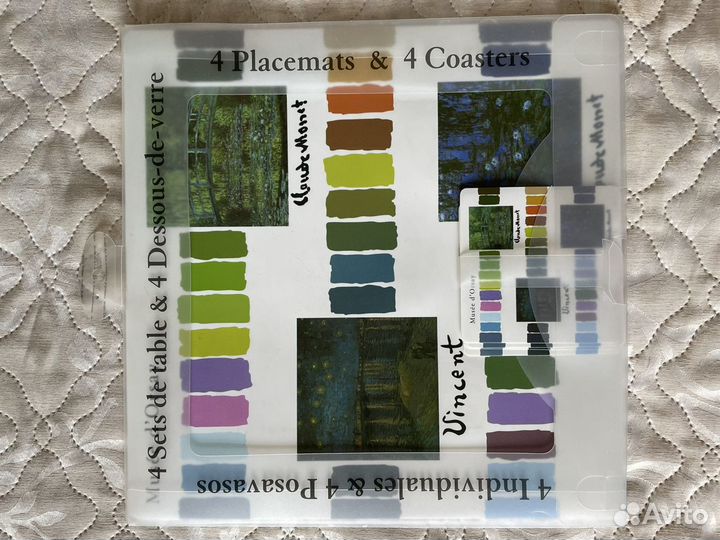 Салфетки сервировочные, 8шт.(4+4), Франция