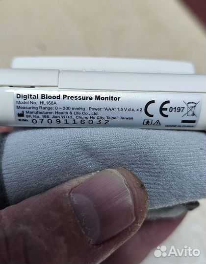 Тонометр Cibp HL168A