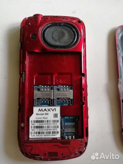 MAXVI B6