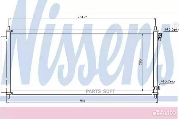 Радиатор кондиционера honda FIT (2002) 1.3 idsi