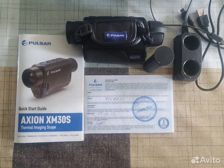 Тепловизор pulsar axion xm30 s