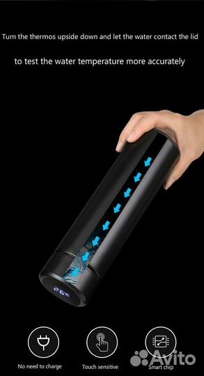 Умный термос из нержавеющей стали с дисплеем