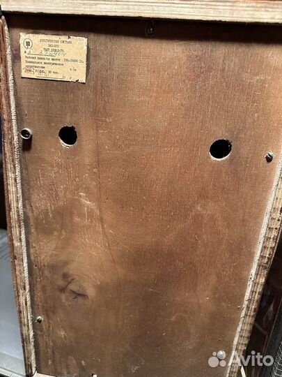 Радиола вега 323 стерео