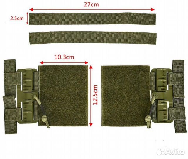 Быстросброс для плитника