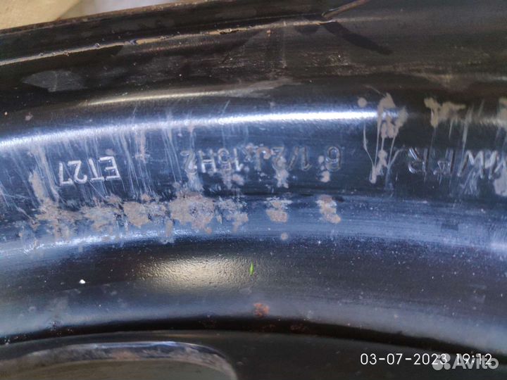 Диск на Пежо