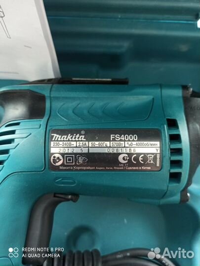 Шуруповерт makita