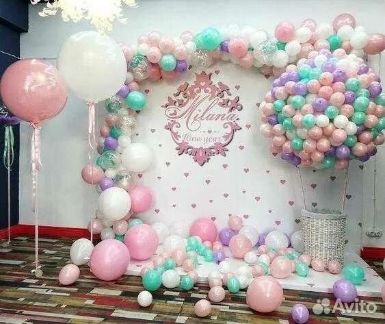 Воздушные шары на открытие (фото зона)