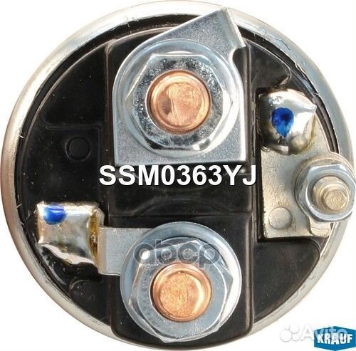 Реле втягивающее nissan navara 05- стартера