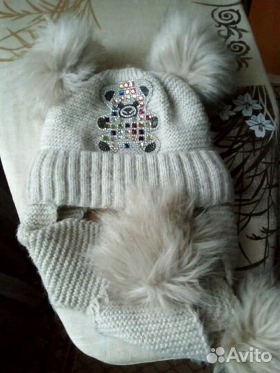 Шапка зимняя