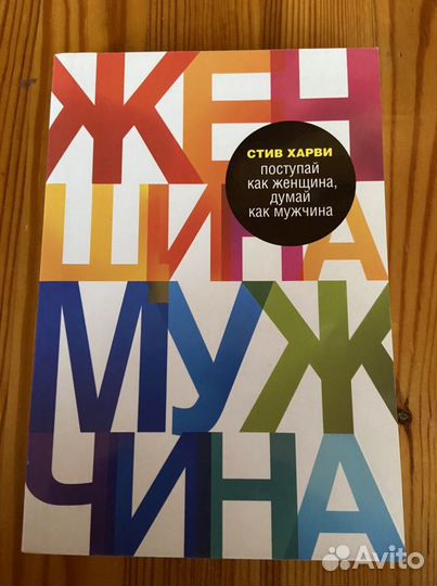 Книги новые и др