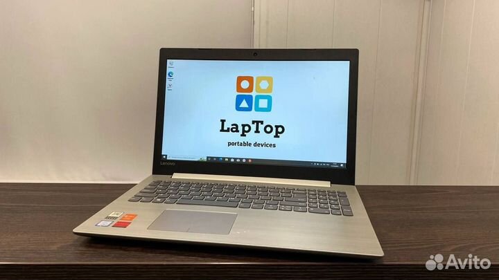 Ноутбук Lenovo c intel core i7 7500U + AMD 530