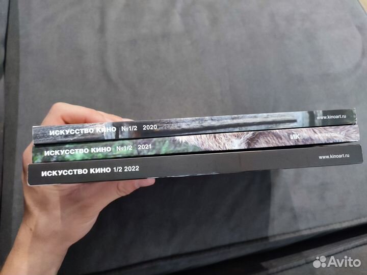 Журнал искусство кино