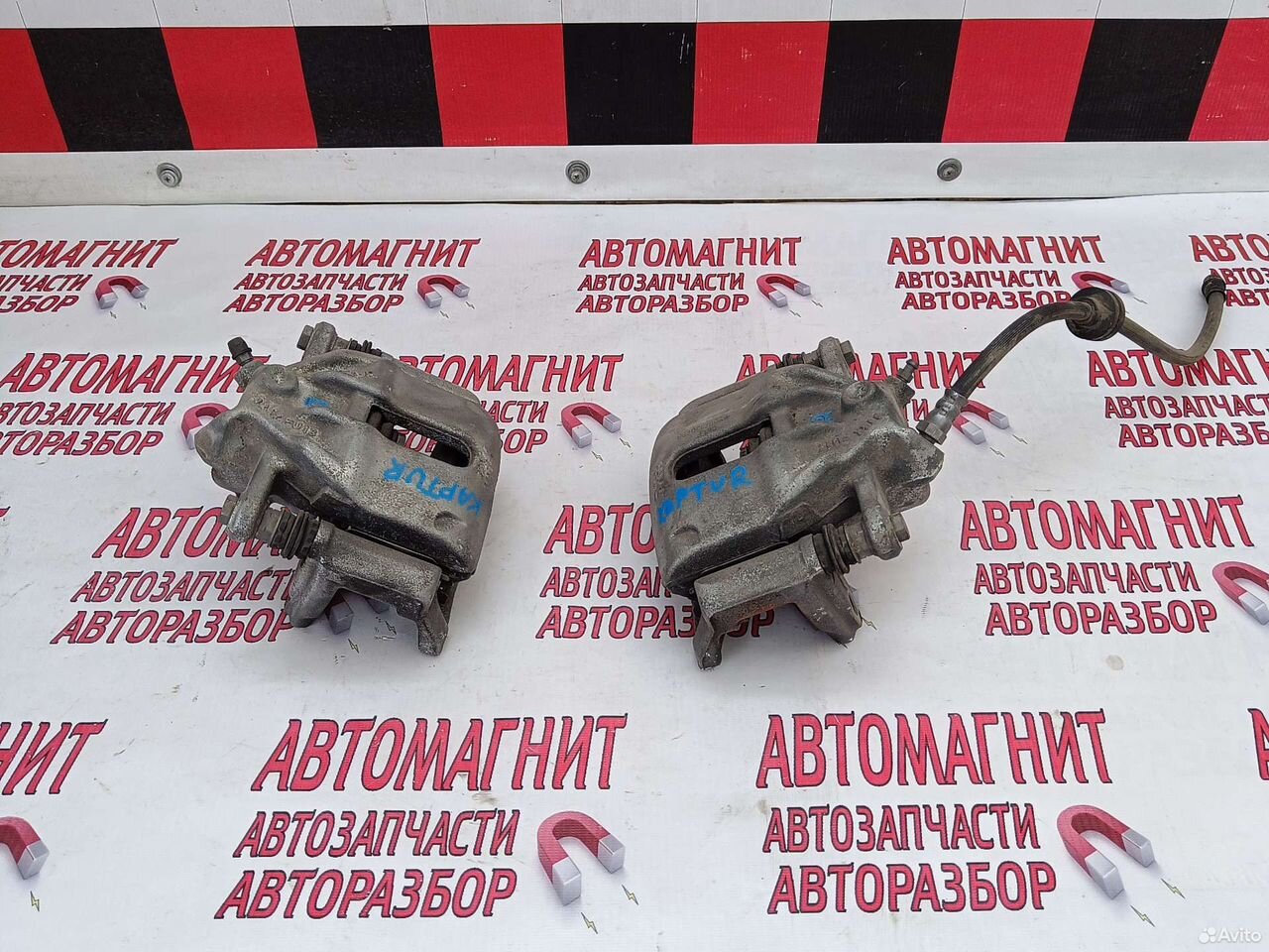 Супорт тормозной передний Рено Каптюр