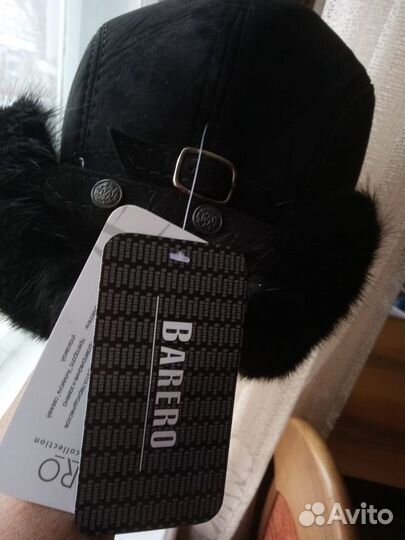 Шапка - ушанка зимняя модель 