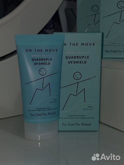 Spf 50 солнцезащитный крем