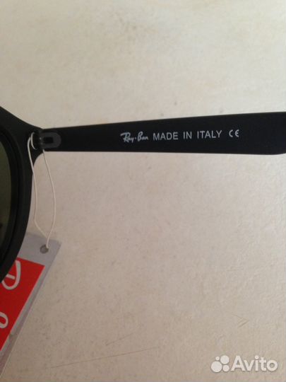 Солнцезащитные очки Ray Ban, новые