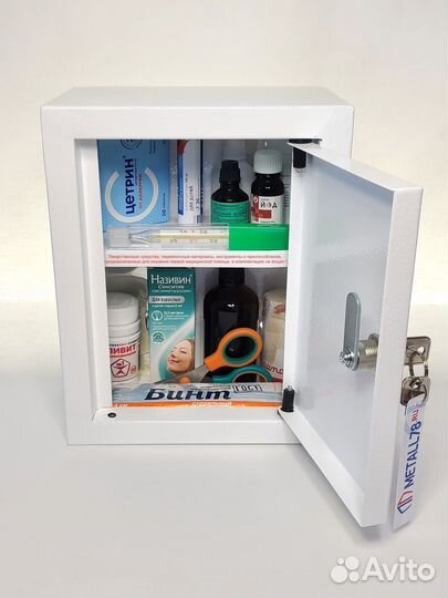 Аптечка, Аптечка металлическая, В250хШ200хГ125 мм