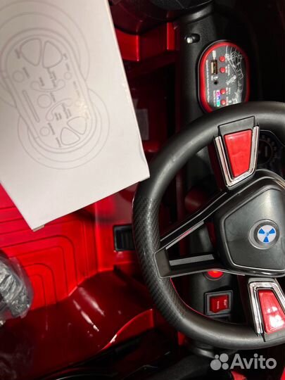 Детские электромобили