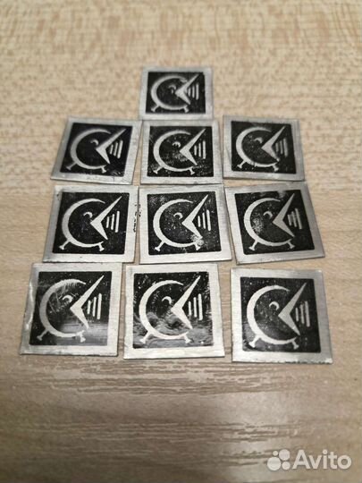 Реплика шильдика электроника эп-017С