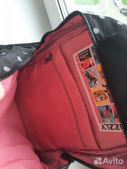 Портфель школьный grizzly