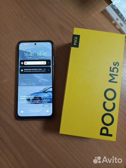 Xiaomi POCO M5s, 6/128 ГБ