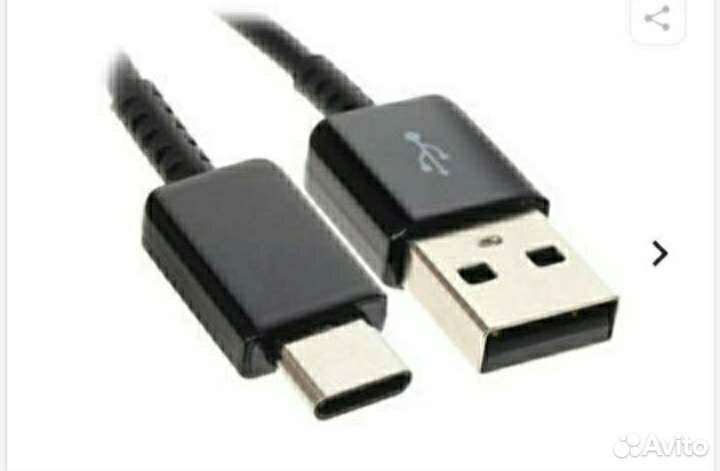 Кабель Samsung USB Type-C - USB блок зарядки