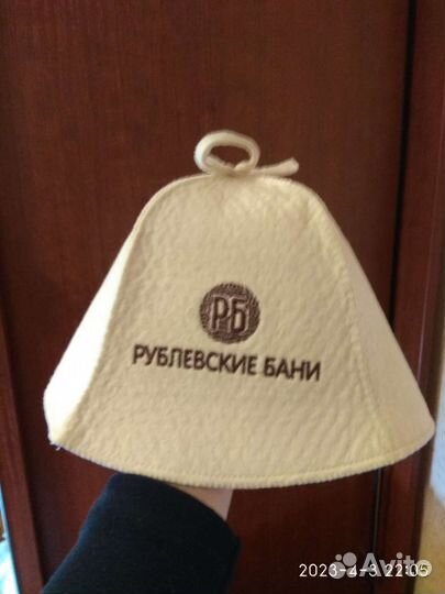 Шапочка для парной