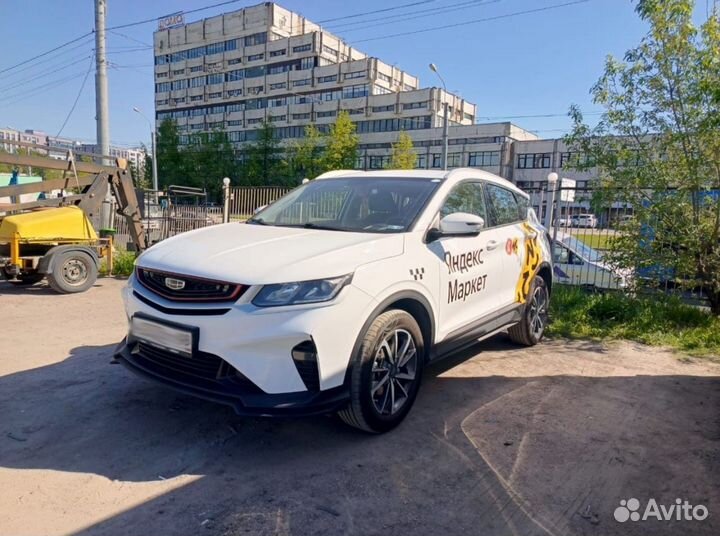 Аренда авто под такси 5/2 6/1 7/0