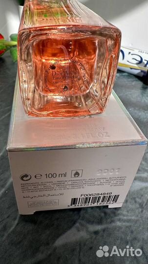 Dior Addict Eau Fraiche New 100 мл открытые