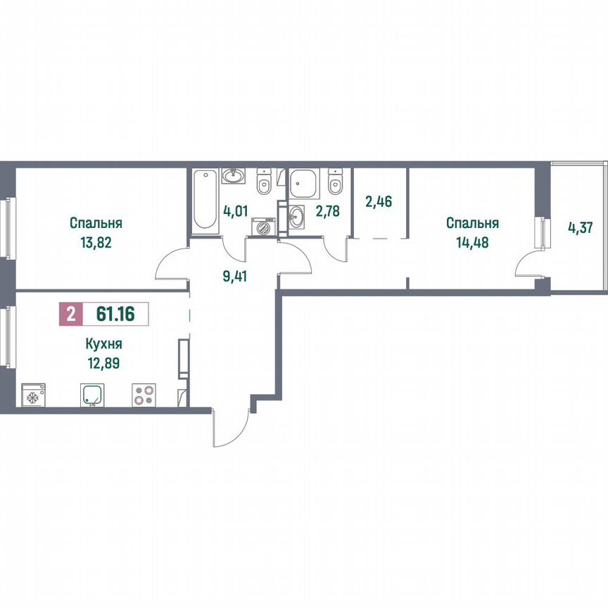 2-к. квартира, 61,2 м², 15/16 эт.