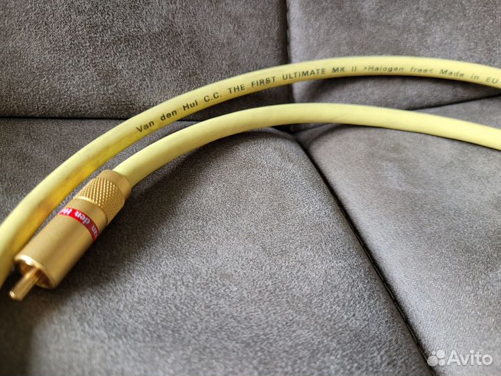 Van Den Hul The First Ultimate MK II 1.2 m