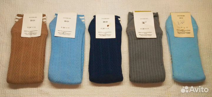 Носки мужские Esda ГДР