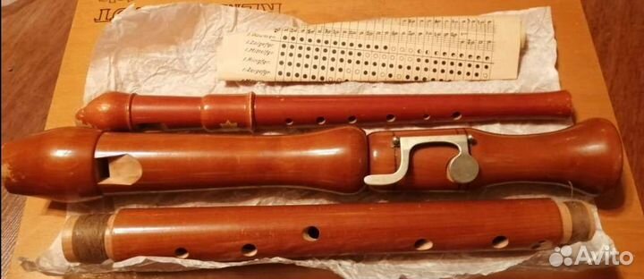 Флейта Jupiter, GDR