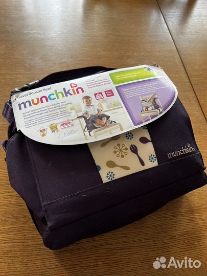 Стульчик дорожный munchkin